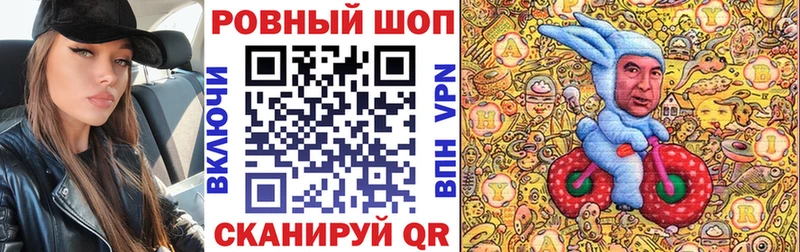 Наркошоп купить ГАШ  Альфа ПВП  Меф мяу мяу  Каннабис  Суджа