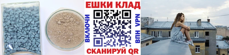 Купить закладки  Суджа  Ecstasy ешки 