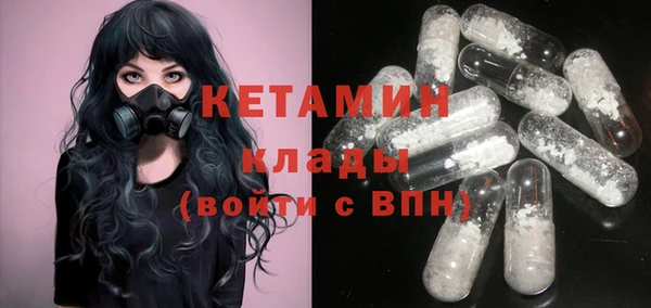 spice Михайловск
