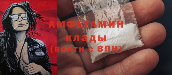 spice Михайловск