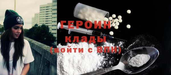 эйфоретик Михайлов