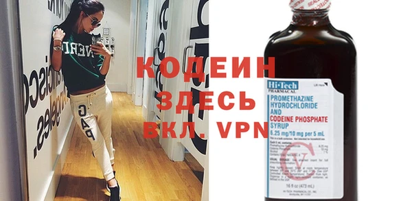 spice Михайловск