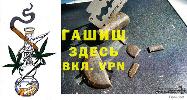 эйфоретик Михайлов