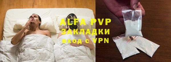 мдпв Мегион