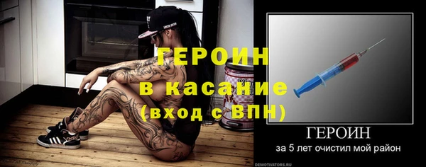 мдпв Мегион