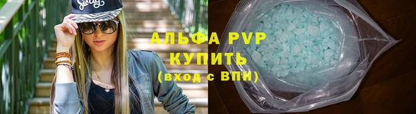 мдпв Мегион