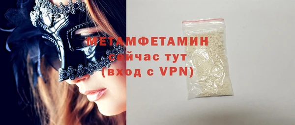 мдпв Мегион