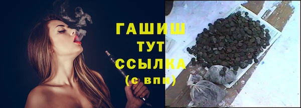 spice Михайловск