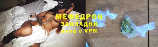 эйфоретик Михайлов