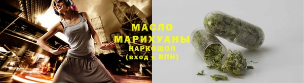 мдпв Мегион