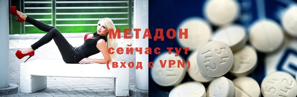 spice Михайловск