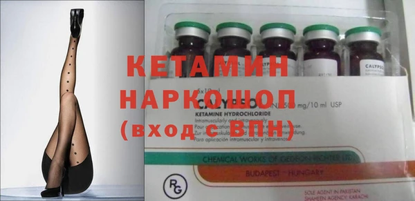 MDMA Медногорск