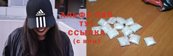 мдпв Мегион