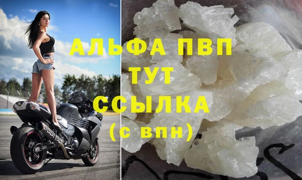 мдпв Мегион