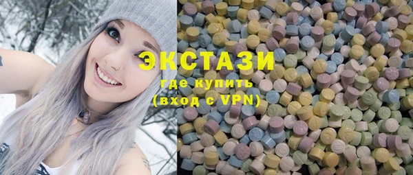 бутират Михайловка