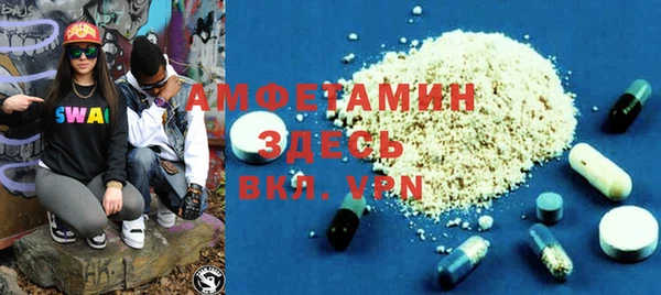 MDMA Медногорск