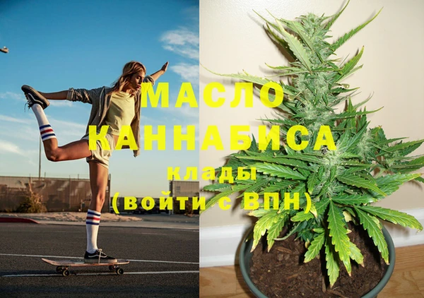 MDMA Медногорск