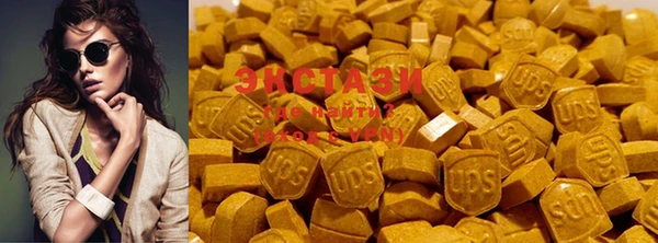 spice Михайловск