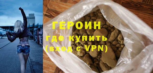 мдпв Мегион