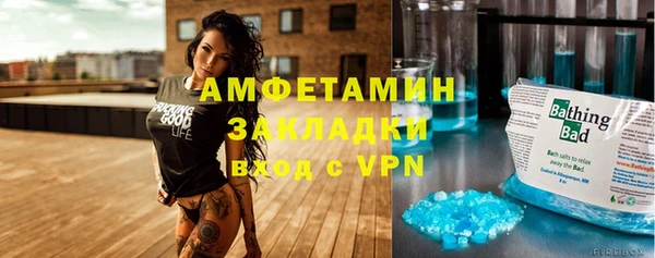 эйфоретик Михайлов