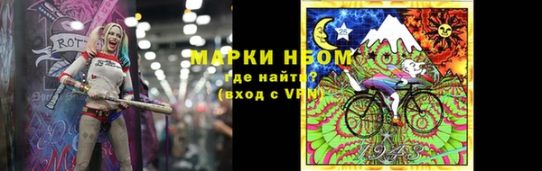 гидра Медвежьегорск