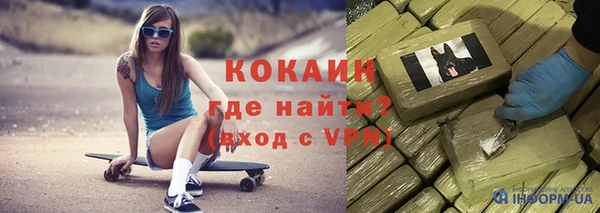 эйфоретик Михайлов